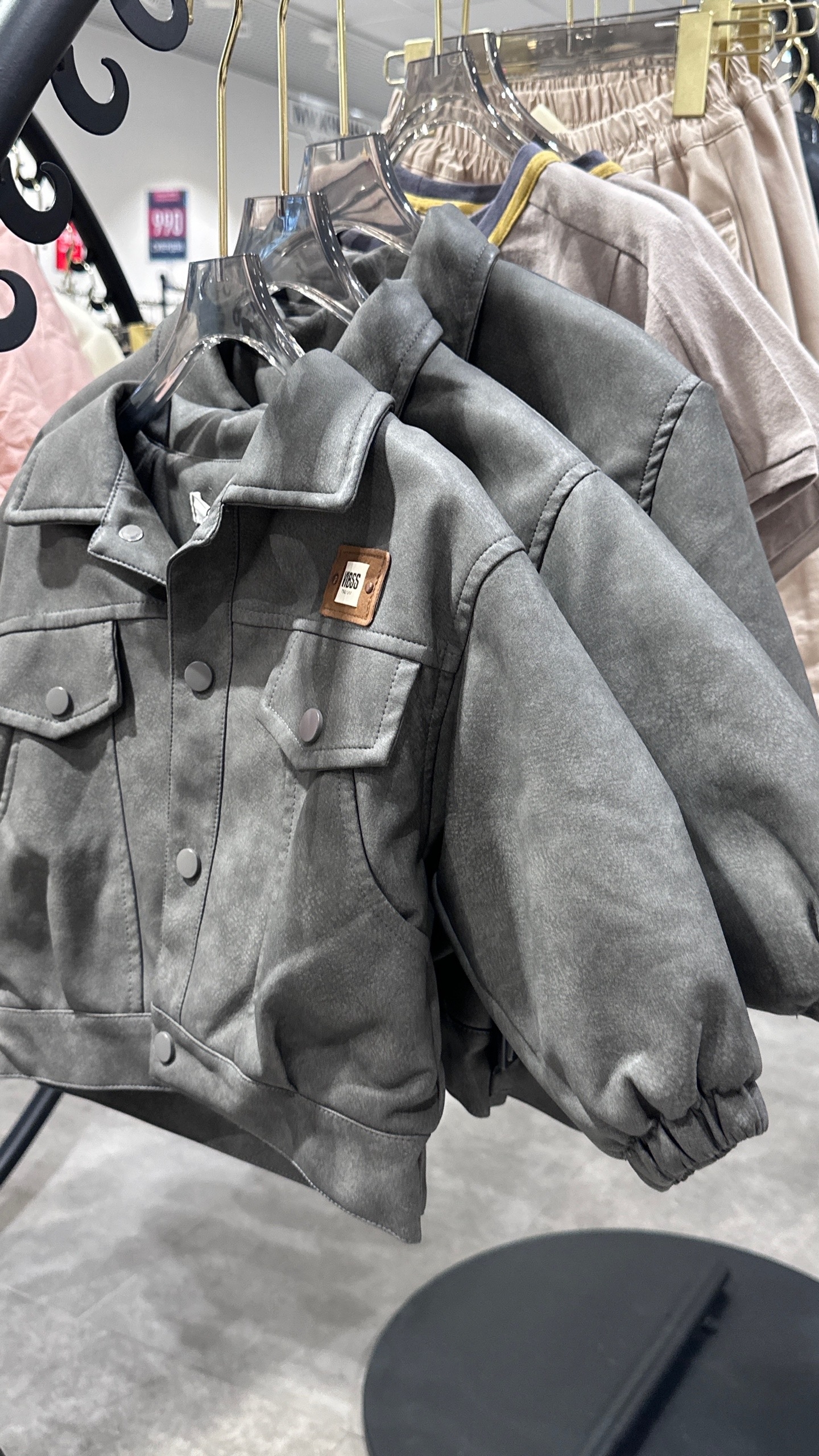 Куртка детская серая