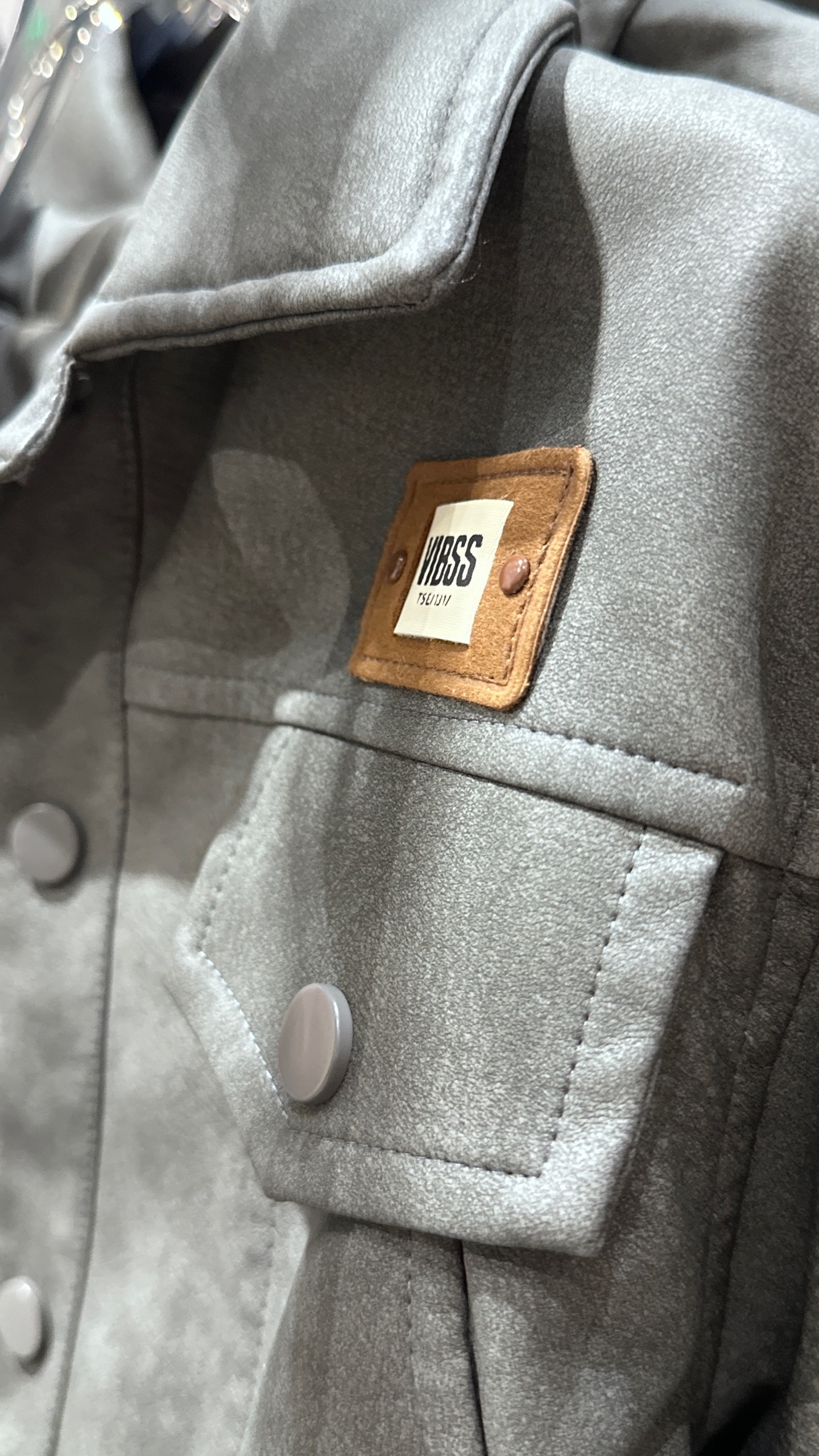 Куртка детская серая