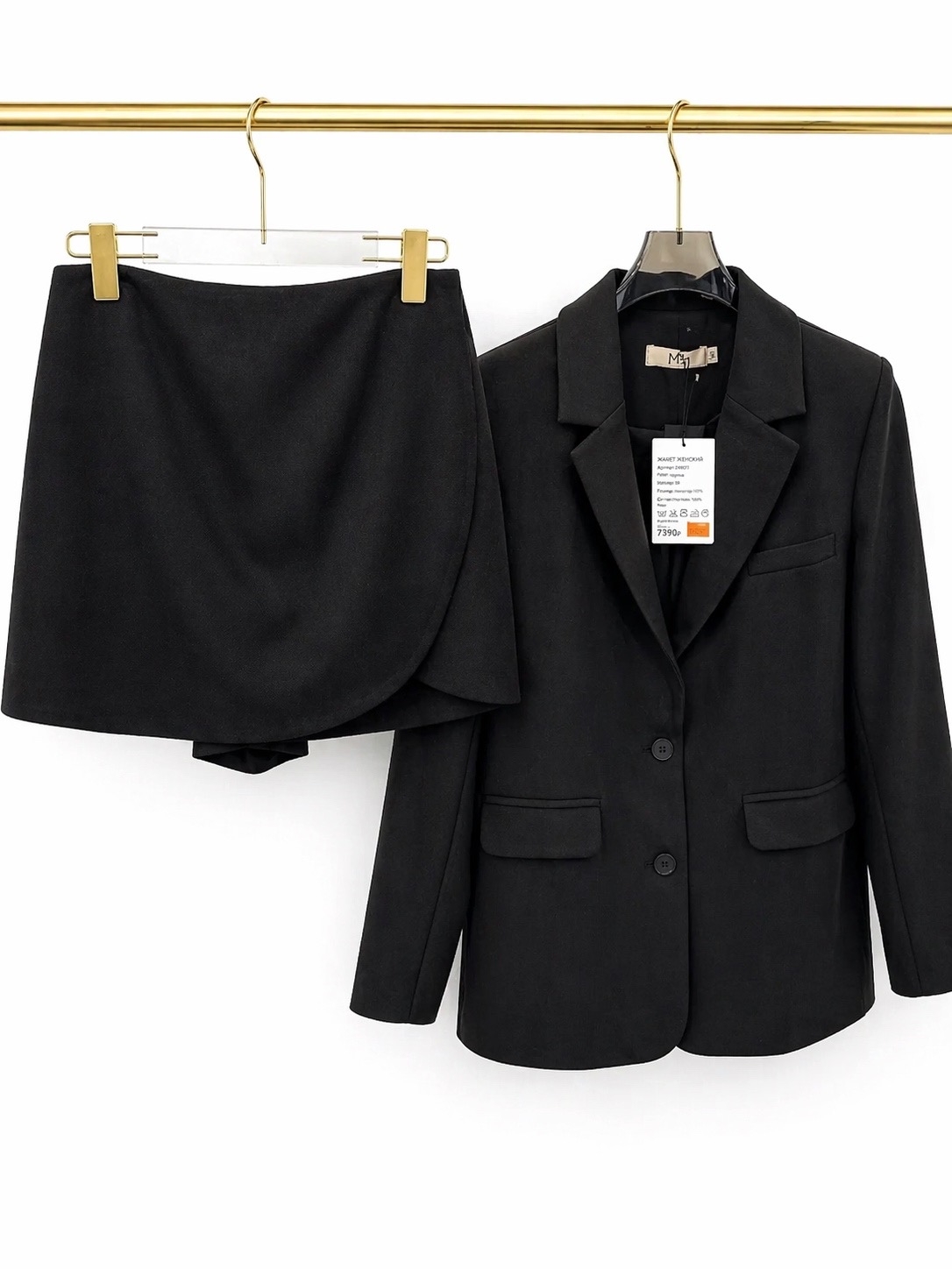Костюм с юбкой и жакетом (чёрный)